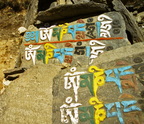 nepal-025